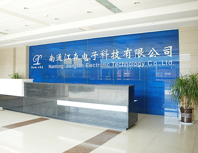 Nantong Jiangsen Tecnologia Eletrônica Co., Ltd.