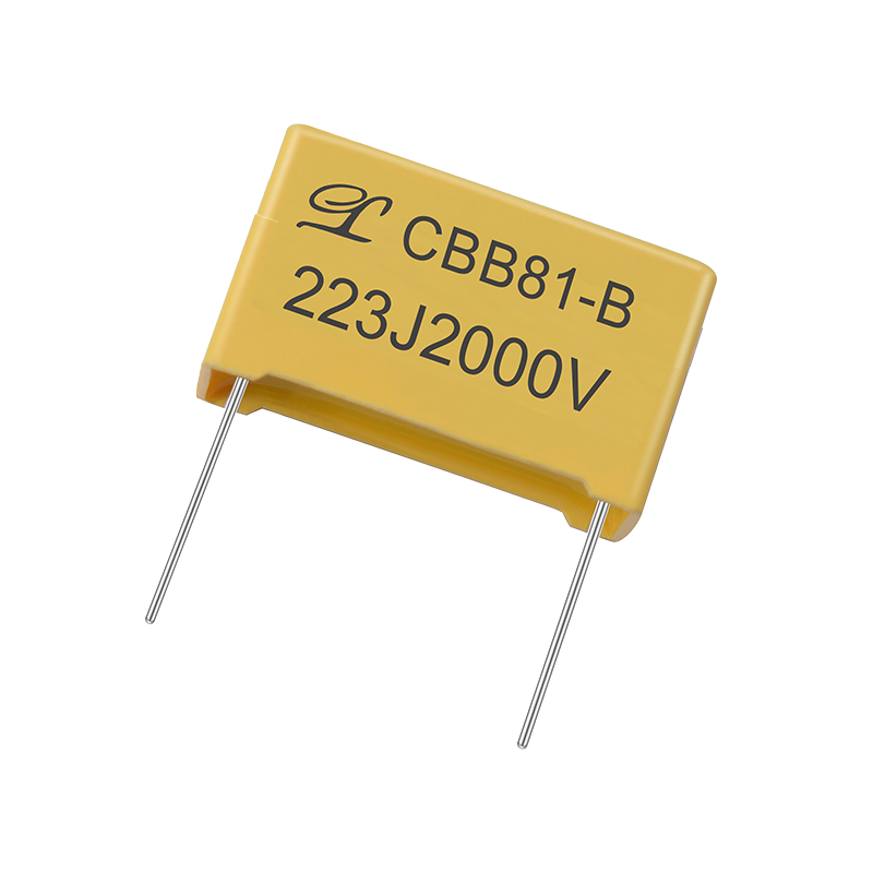 Capacitor de filme de poliéster CBB81-B (indutivo)