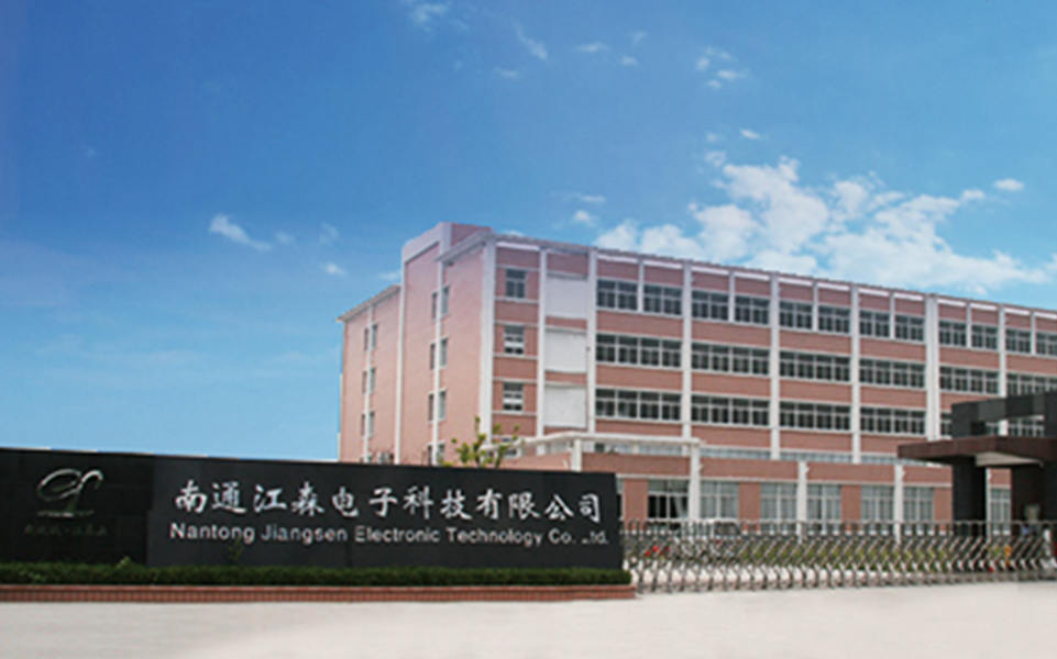 Nantong Jiangsen Tecnologia Eletrônica Co., Ltd.